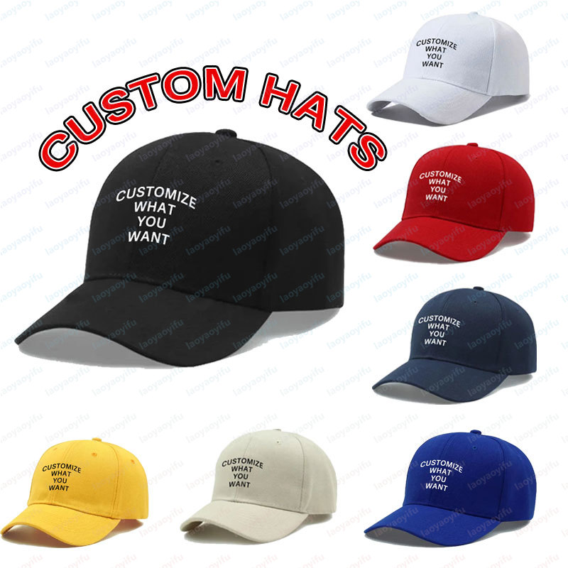 Outdoor Sport Logo - Fashion Customized Printed Logo Diy Baseball