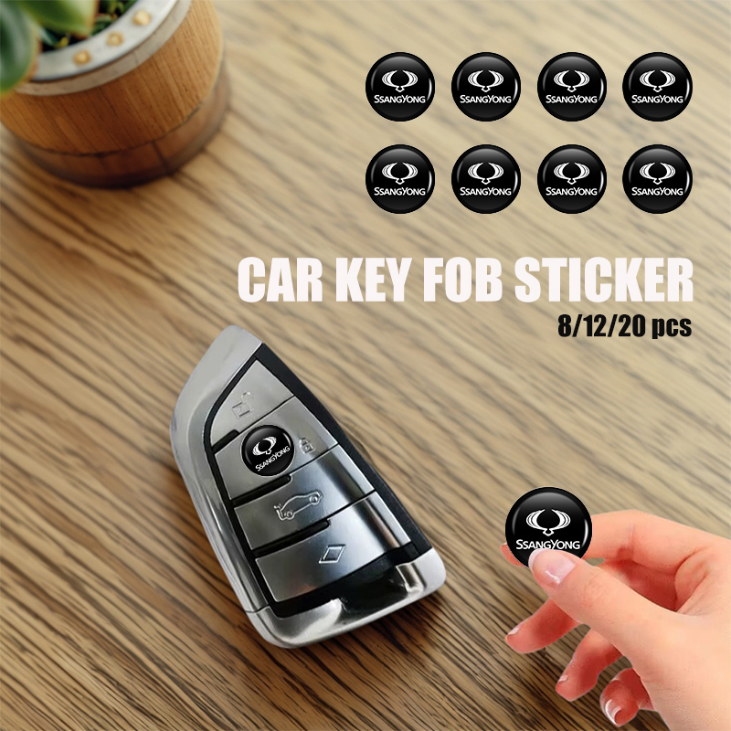 Outdoor Sport Logo - 14mm Car Key Emblem Auto Control