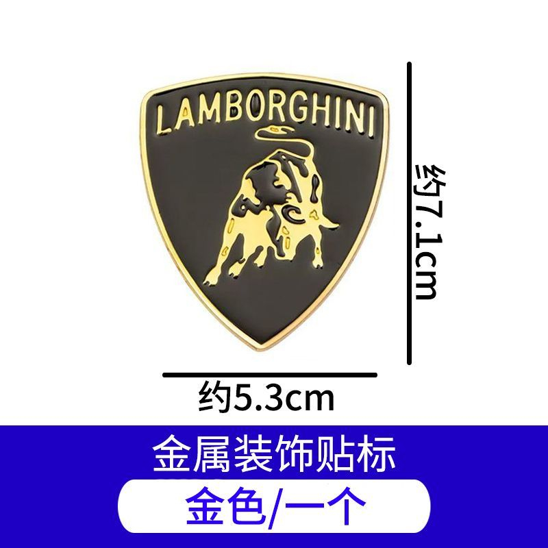 Side Window Label Sports Stick - Outdoor Sport Logo ulasan dan harga