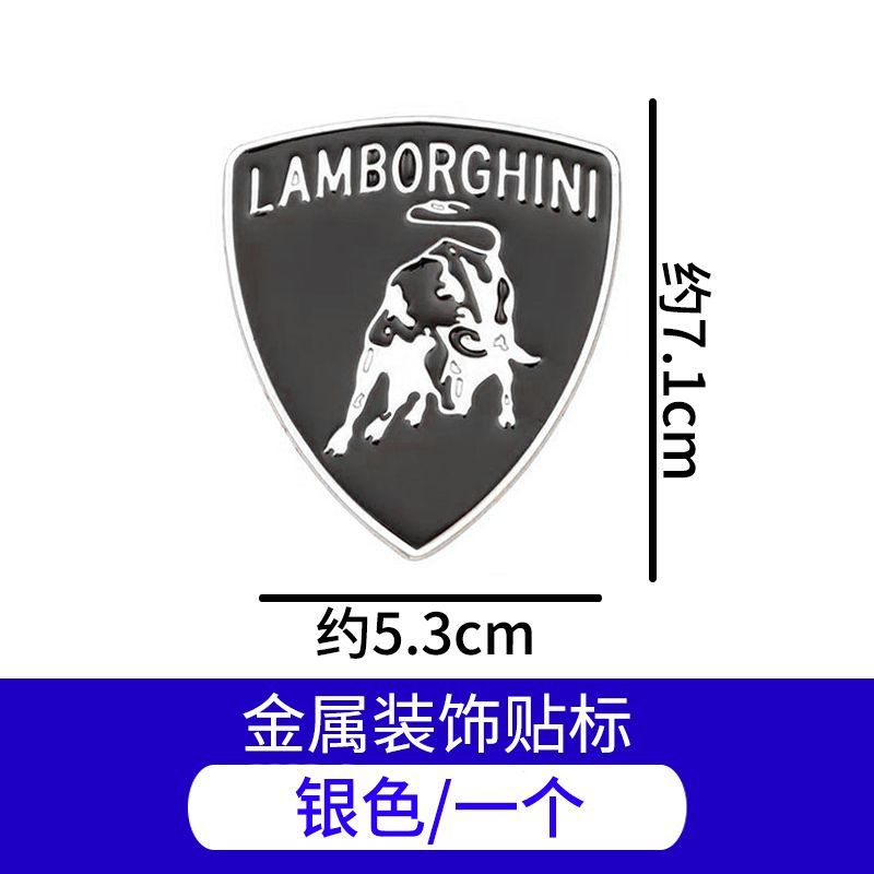 Side Window Label Sports Stick - Outdoor Sport Logo ulasan dan harga