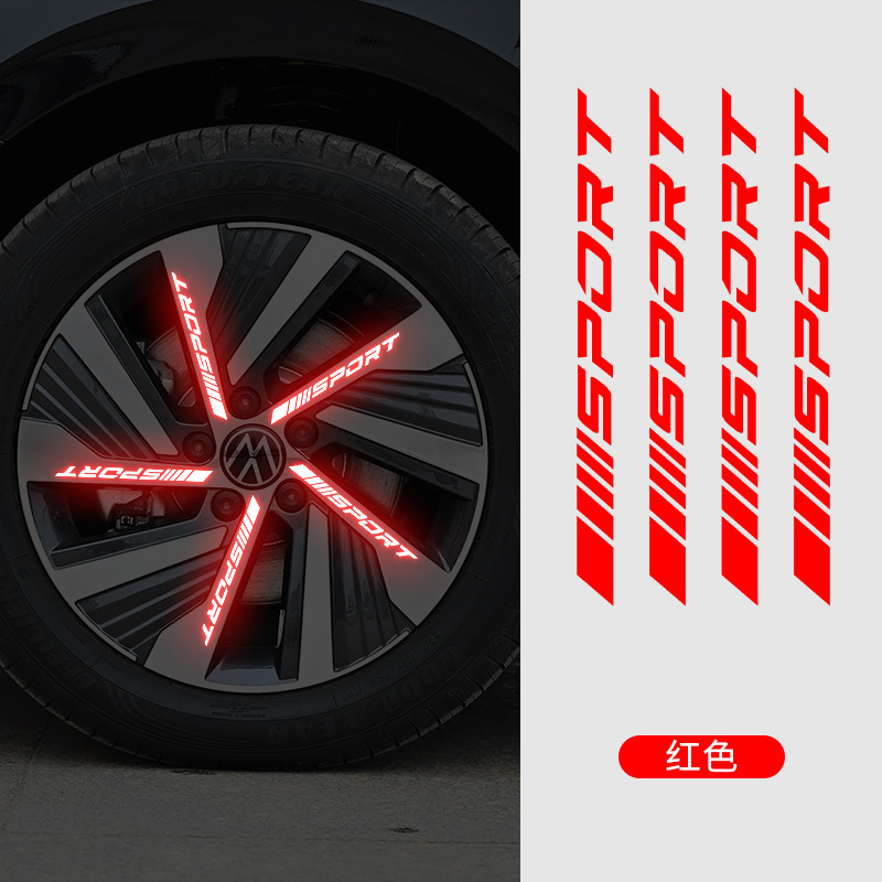 4Pcs Universal Reflective Rim  - Outdoor Sport Logo ulasan dan harga