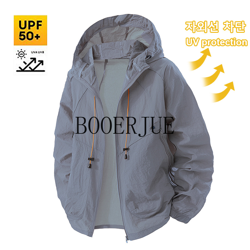 Outdoor Sports Coat Anti UV Wi - Outdoor Sport Coat ulasan dan harga