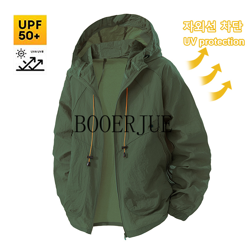 Outdoor Sports Coat Anti UV Wi - Outdoor Sport Coat ulasan dan harga