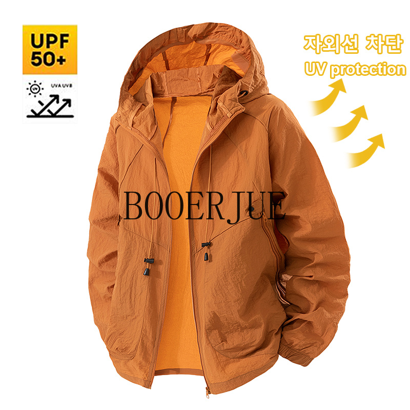 Outdoor Sports Coat Anti UV Wi - Outdoor Sport Coat ulasan dan harga
