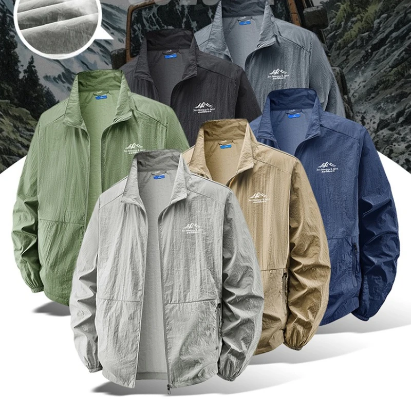 Outdoor Hiking Fishing Skin Br - Outdoor Sport Clothing Brands ulasan dan harga